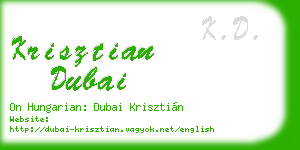 krisztian dubai business card