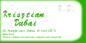 krisztian dubai business card